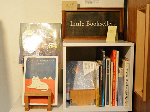 salon as salon × Little Booksellers